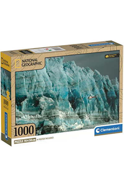 CLEMENTONI Puzzle Gletnița Hubbard 1000 Piese Cod: 39731