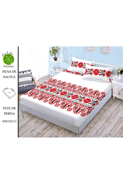 naniland.ro Husă de Pat Finet 2 Persoane 3 Piese cu Elastic 180x200 cm, Model...
