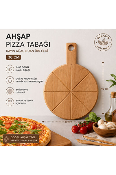 Arkaik Craft لوحة عرض بيتزا خشبية