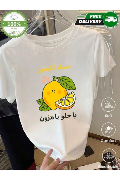 YHDZ تيشيرت نسائي كاجوال من قطن 100%، نسيج قابل للتنفس، قابل للغسل في الغسالة