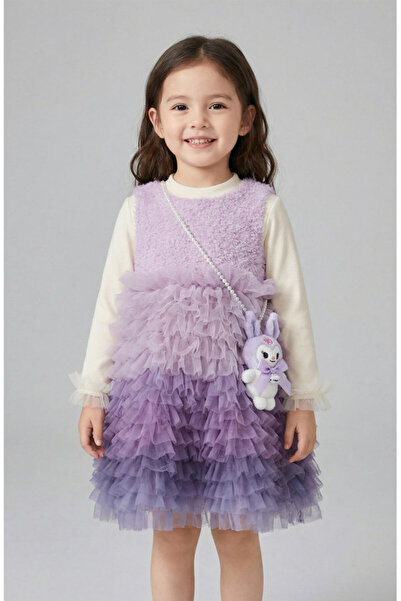 VeeShop Rochita Eleganta Fetite cu Posetuta Plus Inclusa, Ombre Tulle Multist...