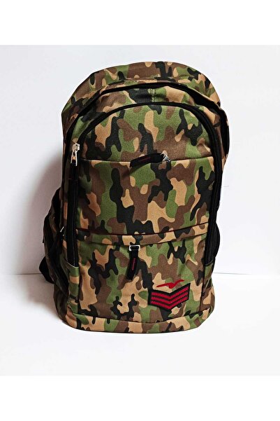 Lisinya Backpack Camouflage