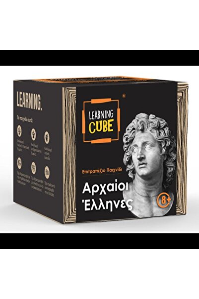 OEM Επιτραπέζιο παιχνίδι Αρχαίοι Έλληνες (LC-02)