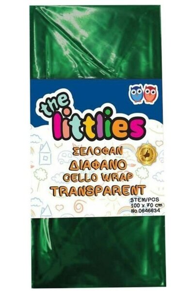 The Littlies Σελοφάν 70Χ100εκ. 25μμ Πράσινο 2 Τεμάχια (000646636)