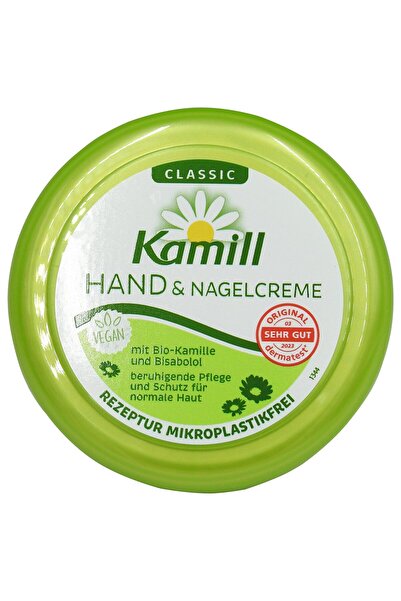 Kamill Crema pentru Maini, Kamill, 150 ml Classic