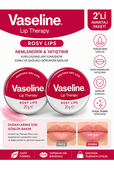 Vaseline بلسم العناية بالشفاه روزي ليبس 20 جرام × 2 قطعة