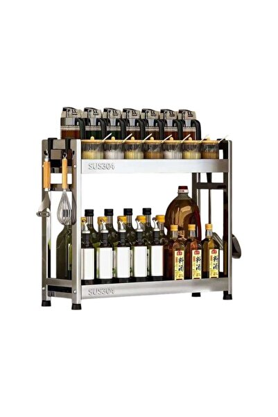 Tradesor Ραφιέρα οργάνωσης κουζίνας διώροφη Inox - BLS-H132 - 718608