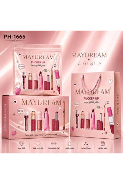 MAYDREAM مجموعة ماي دريم "Pucker Up" من – سر الشفاه المخملية واللمعان الساحر ...