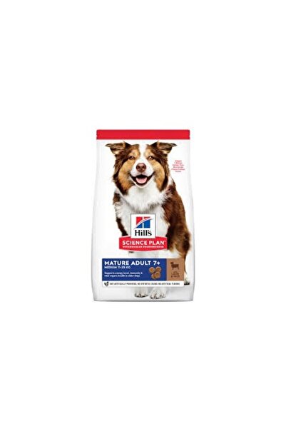 Hill's SP Kuzulu ve Pirinçli Orta Irk +7 Yaşlı Köpek Maması 2.5KG