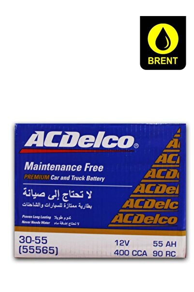 ACDELCO 55Ah Heavy Duty Long Life Car Vehicle Auto Battery 55-30 55565 12 V