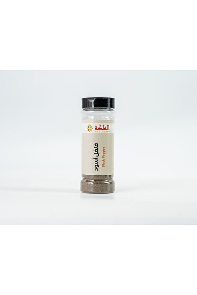 THE QUEEN Black Pepper
