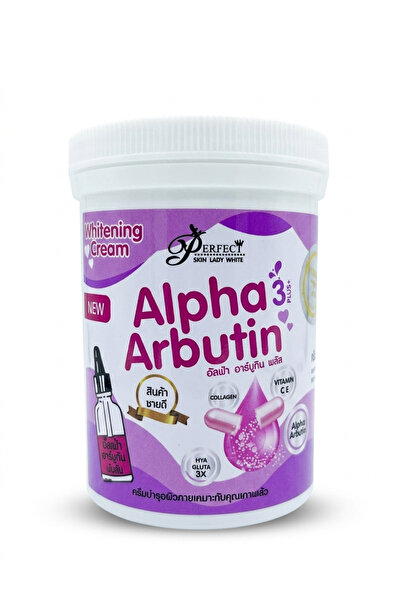 PERFECT SKIN LADY Alpha Arbutin 3 Plus Brightening Body Cream 220ml with Hyal...