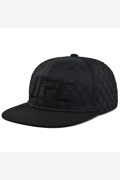 Giraffe Hip Hop Snapback Cap Şapka Siyah Unisex Erkek/Kadın (Arkası Ayarlamalı)