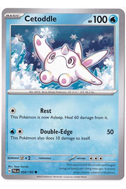 Pokemon Cetoddle 054/193 - باديدا إيفولد - بطاقة (لون النعناع)