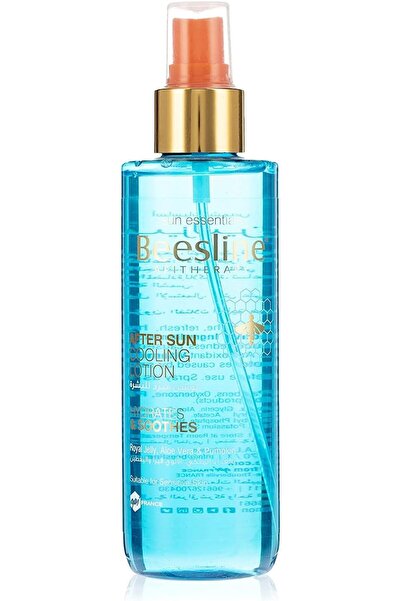 Beesline After Sun Cooling Lotion, Vitamin C, Hyaluronic Acid, Rich in Natura...