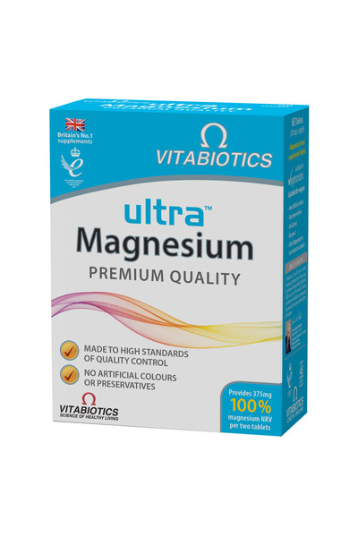 Vitabiotics Υπέρ-Μαγνήσιο 60 Ταμπλέτες