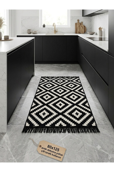 Altınoluk Tekstil Geleneksel Dokuma Antik Kilim Yolluk 80x125 Çok Amaçlı Kull...