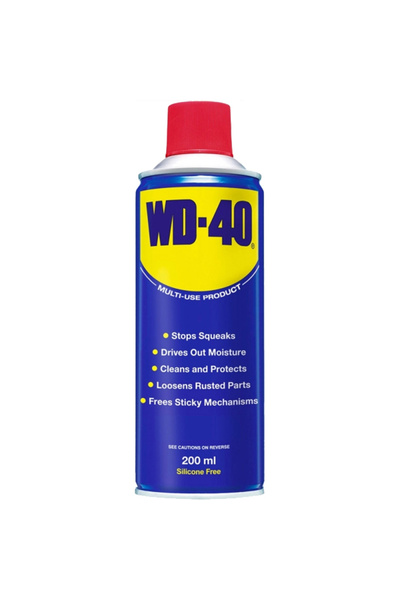 OEM Αντισκωριακό - Λιπαντικό Spray WD-40 200ml 1 Τεμάχιο