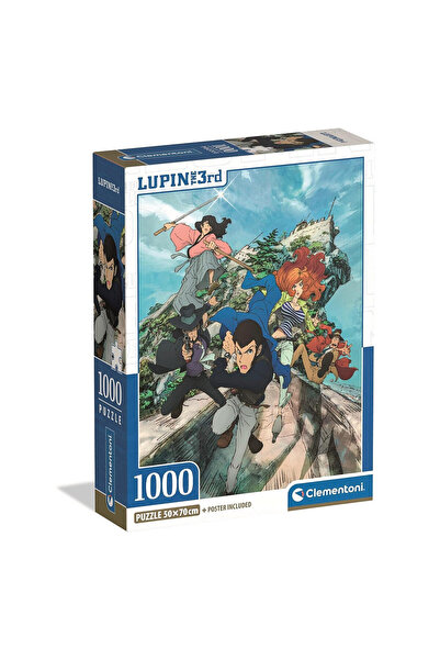 CLEMENTONI Puzzle, Clementoni, 1000 de piese