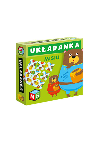 MG Puzzle pentru copii, MG, 9 piese, Multicolor