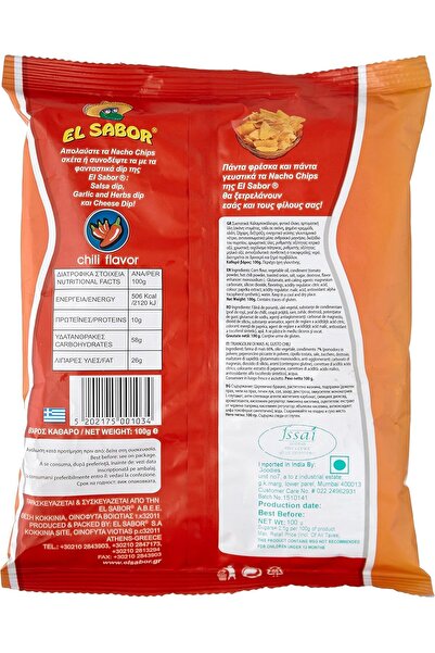 El Sabor NACHO CHIPS CHILI 100g