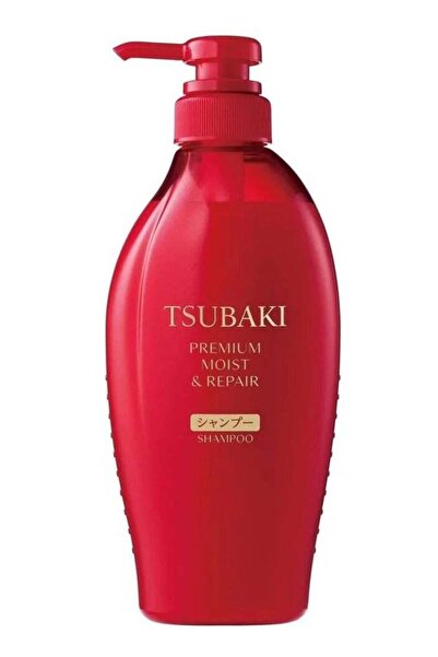 TSUBAKI Premium Moist & Repair Shampoo 450ml, Japanese Moisturizing Shampoo w...