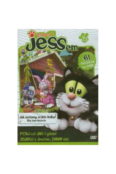 OEM Figurina Cass Film Zgaduj z Jessem set puzzle multicolor 0x19x14cm