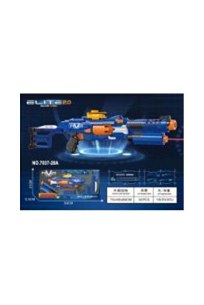 OEM Arma de colecție 7037-16 de la Maksik – Ediție limitată în cutie