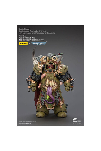 OEM Figurina Joy Toy Warhammer 40k 1/18 Death Guard Champion, multicolor, 14cm