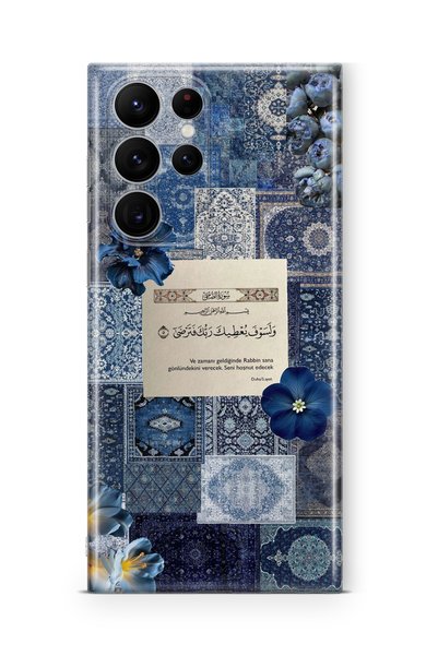 lelia Samsung Galaxy S22 Ultra Compatible Printed Transparent Phone Case |   ...