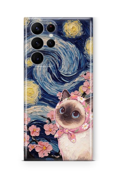 lelia Samsung Galaxy S22 Ultra Compatible Printed Transparent Phone Case |   ...