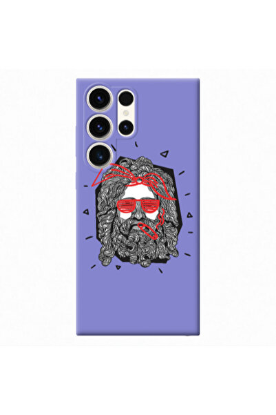 Other Samsung S23 Ultra Cool glasses Purple Colored Silicone TPU Θήκη
