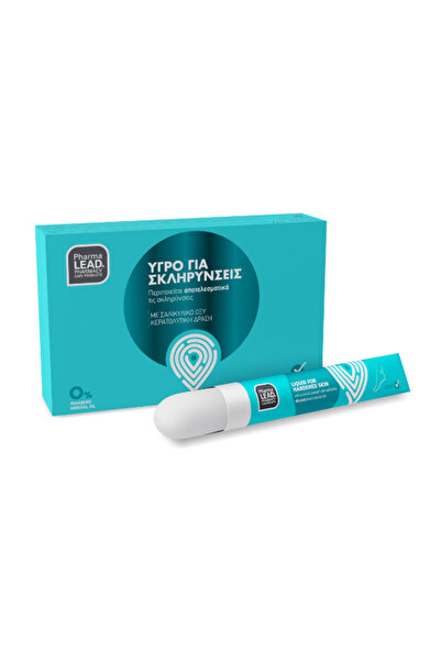 PharmaLEAD | Υγρό για Σκληρύνσεις | 10ml
