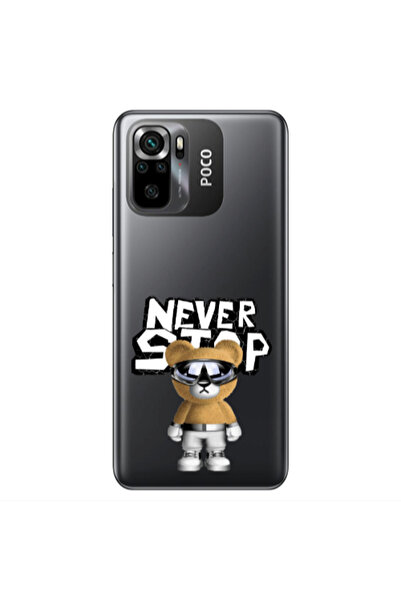 Other Xiaomi Poco M5 s Never stop Transparent Silicone TPU Θήκη