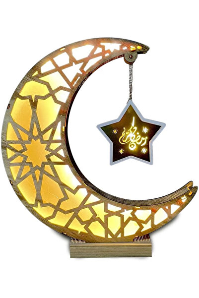 GGEROU Eid Mubarak Moon Lamp Decor, 3D Wooden Moon Night Light, Ramadan Decor...