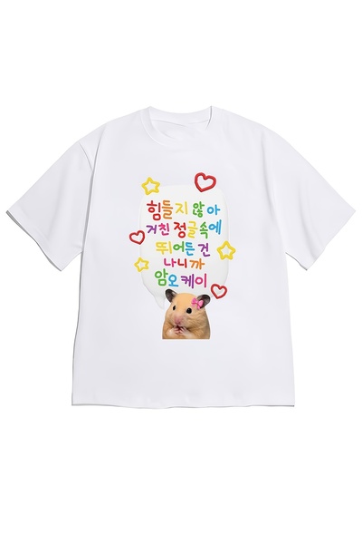 Little YELLOW Duck 180g refined cotton short-sleeved shirt for men and women,...