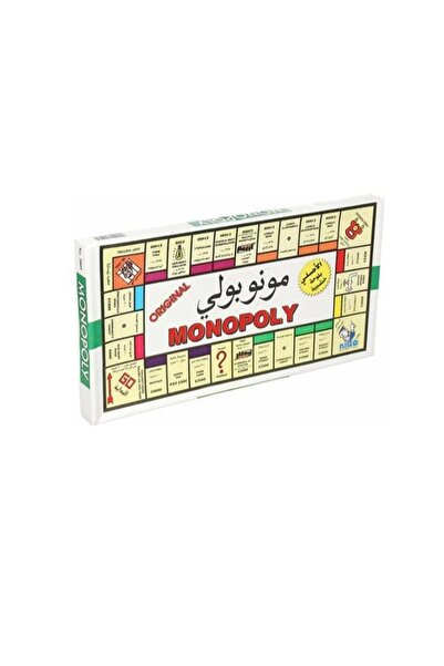 Generic لعبة مونوبولي الأصلية للطاولة