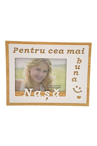 MC Micostore Rama foto, MDF, 10x15cm, No.R-11, mesaj "pentru cea mai buna Nasa"