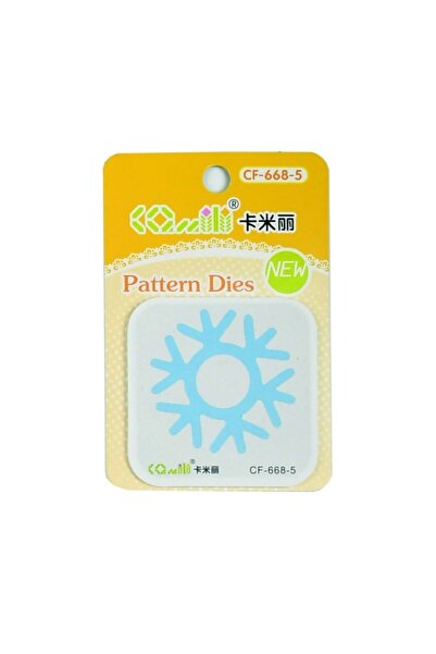 MC Micostore Matrita pentru masina taiere si embosare CNX CF-668-5, 5.5cm, fu...