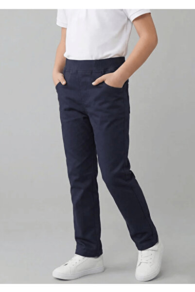 NACAR STORE Unisex dečije platnene školske pantalone sa rebrastim strukom