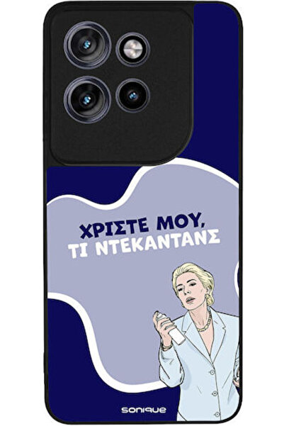 Other Θήκη Sonique Ελληνική Κουλτούρα Τηλεοπτική Σειρά Motorola Edge 60 Neo 5...