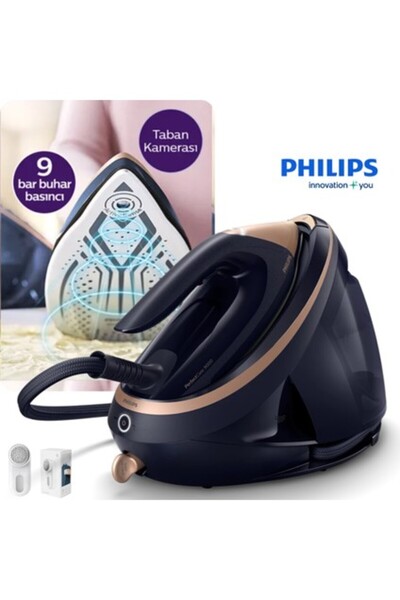 Philips Akıllı Perfectcare 9000 Serisi, Dünyanın Ilk Kumaş Algılama Teknoloji...