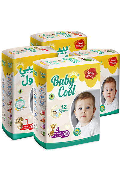 Bebem Baby Cool Giant Pack 5 Maxi 66's