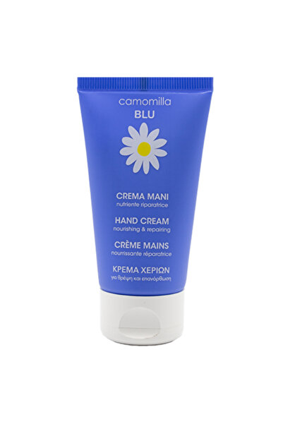 Camomilla Blu | Nourishing &amp; Repairing Hand Cream Κρέμα Χεριών για Θρέψη ...
