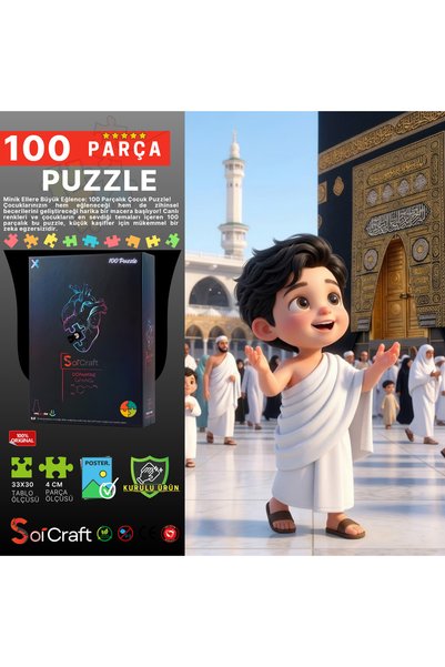 Soi Craft Soi Caft 100 Parça Puzzle Kabe'de Küçük Bir Kalp #7029