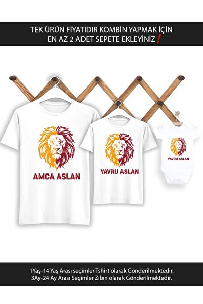 Tshirthane Uncle Leon Puppy Lion (Single Product the Price Is Combin to Make ...