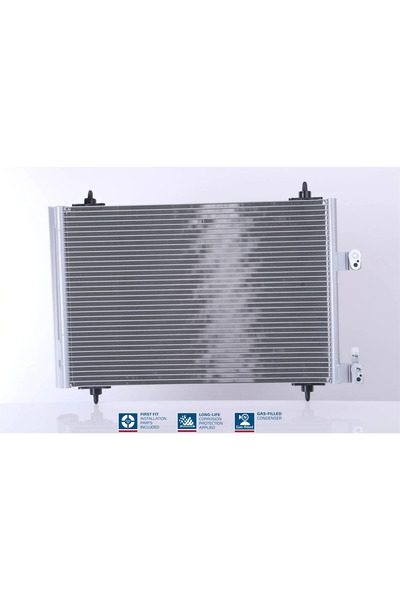 Nissens Radiator Condensator Aer Conditionat CITROËN C4 1/C5 1 PEUGEOT 307