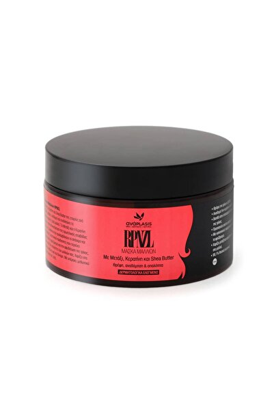 Anaplasis | Μάσκα Μαλλιών RPNZL με Μετάξι, Κερατίνη και Shea Butter | 300ml