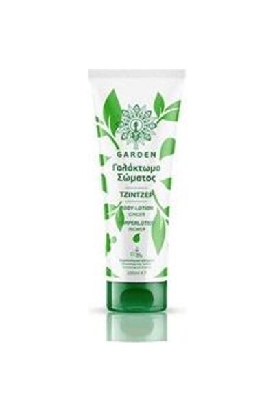 Garden Ενυδατική Λοσιόν Τζίντζερ 100ml