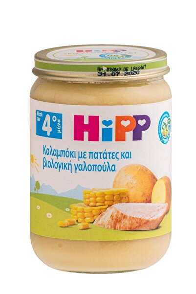 Hipp |Γεύμα Καλαμπόκι με Πατάτες και Βιολογική Γαλοπούλα 4m+ | 190gr